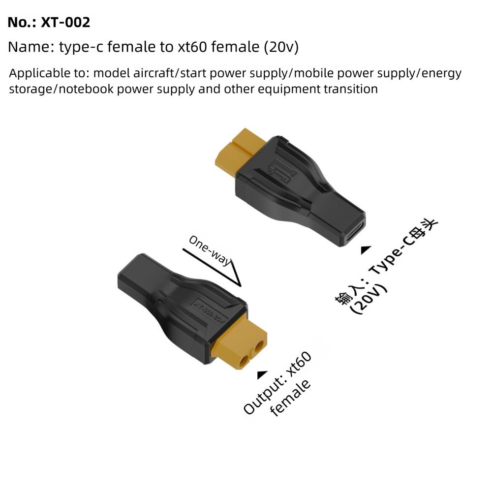 

5525 7450 USB C до XT60 Адаптер 20В/5А 100Вт DC Зарядний Адаптер Універсальний для Моделей Літаків, Зберігання Енергії, Зовнішнього Живлення