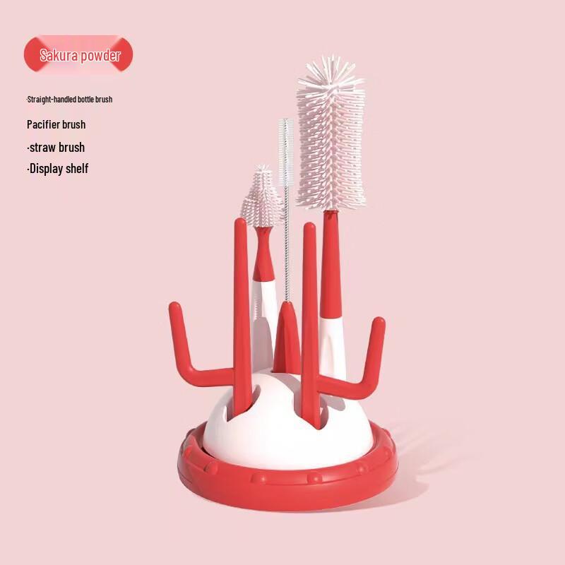 YOUKEBEI 5-in-1 Baby Bottle Brush & Drying Rack Set