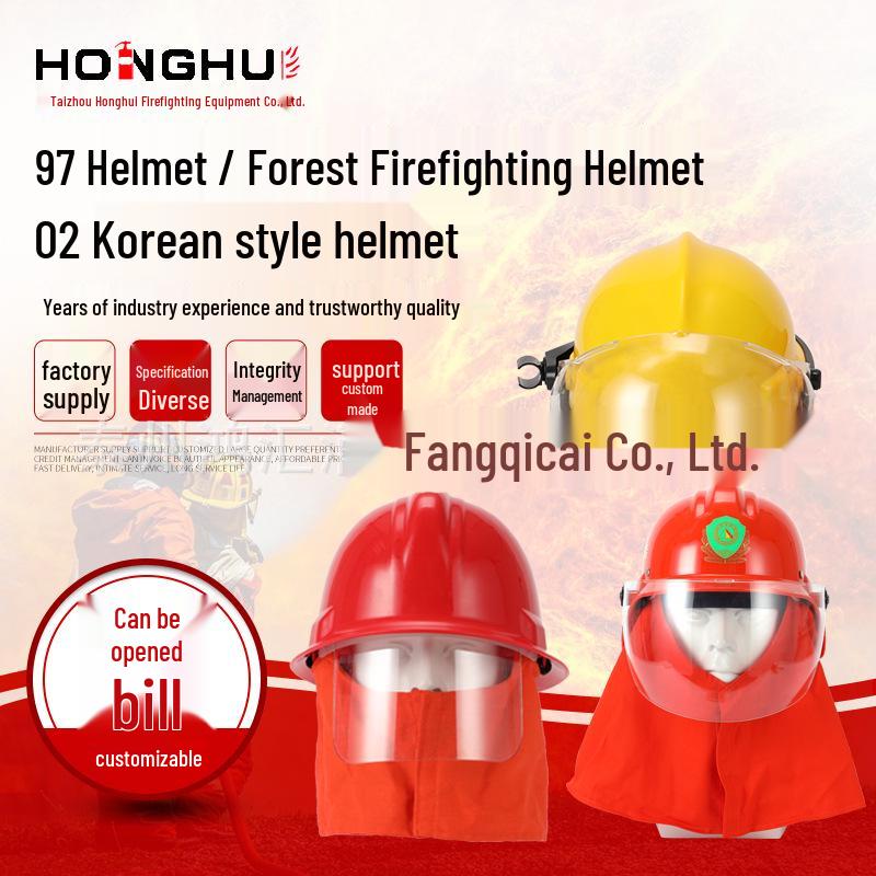 Korean Style 97-02 Safety Helmet for Emergency Rescue and Forest Protection 97 Model