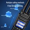 UNIKOO 4G Dual-Mode Long-Range Walkie-Talkie (CN Version)