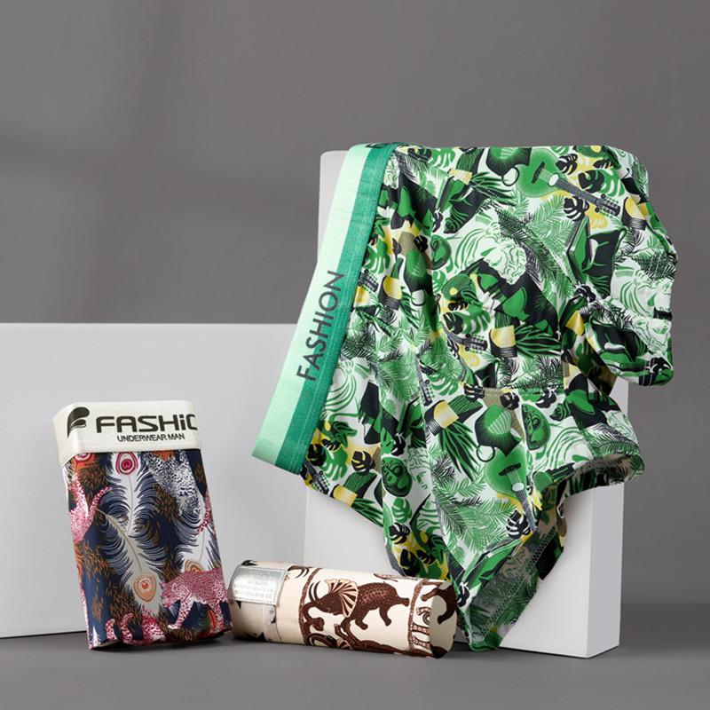 New Men's Ice Silk Printing Flat Corner Panties Sexy Ultra-thin Breathable Four Corner Shorts Head