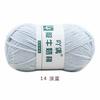 4 Strands Milk Cotton Medium Thickness Hand Knitted Crochet Doll Sweater Scarf Ball Of Thread Baby Wool