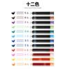 EF Extra Fine Nib Fountain Pen Cartridge Set Writes even the smallest letters beautifully Ideal for colorful expression + 10-Color