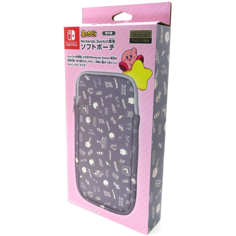 Kirby of the Stars Soft Pouch for Nintendo Switch, Gray
