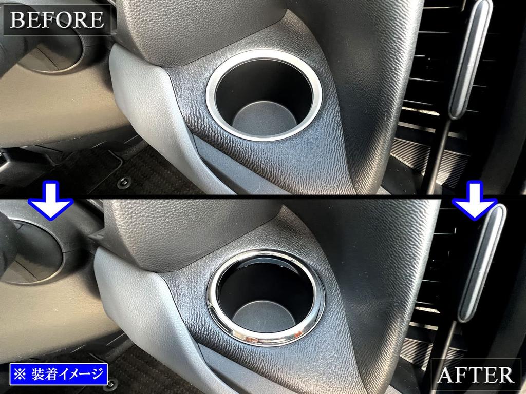 BRIGHTZ Landy 90 95 Chrome Drink Holder Ring 2PC ZWR90C ZWR95C MZRA90C MZRA95C ZWR MZRA 90C 95C C Landy Landy Landy Landy Landy [INT-ETC-634]