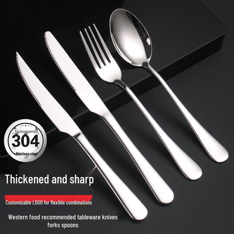 304 Stainless Steel Western Cutlery Set