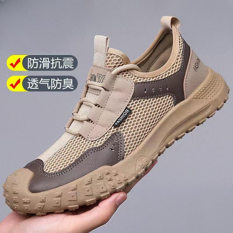 Spring and Summer High-value Thick-soled Mesh Breathable Men's Casual Sports Shoes Fashion Lace-up Round Head Shoes