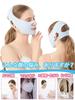 Isyou Small Face Face Small Face Small Face Band Chin Strap Small Face Small Face Gift Box Blue Belt, Belt, Mask, [Skin-Sensing Design, 2-Way Design,