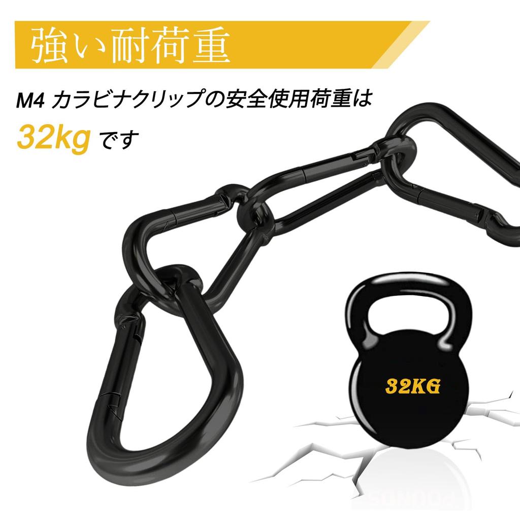 Carabiner Small Key Ring Black Spring Hook Load Capacity Clip