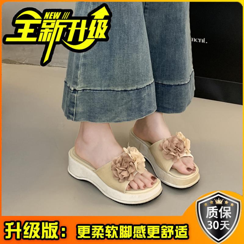 Retro Non-slip Flat Bottom One-word Flower Women's Shoes To Wear 2025 New Summer Fashion Casual Sandals