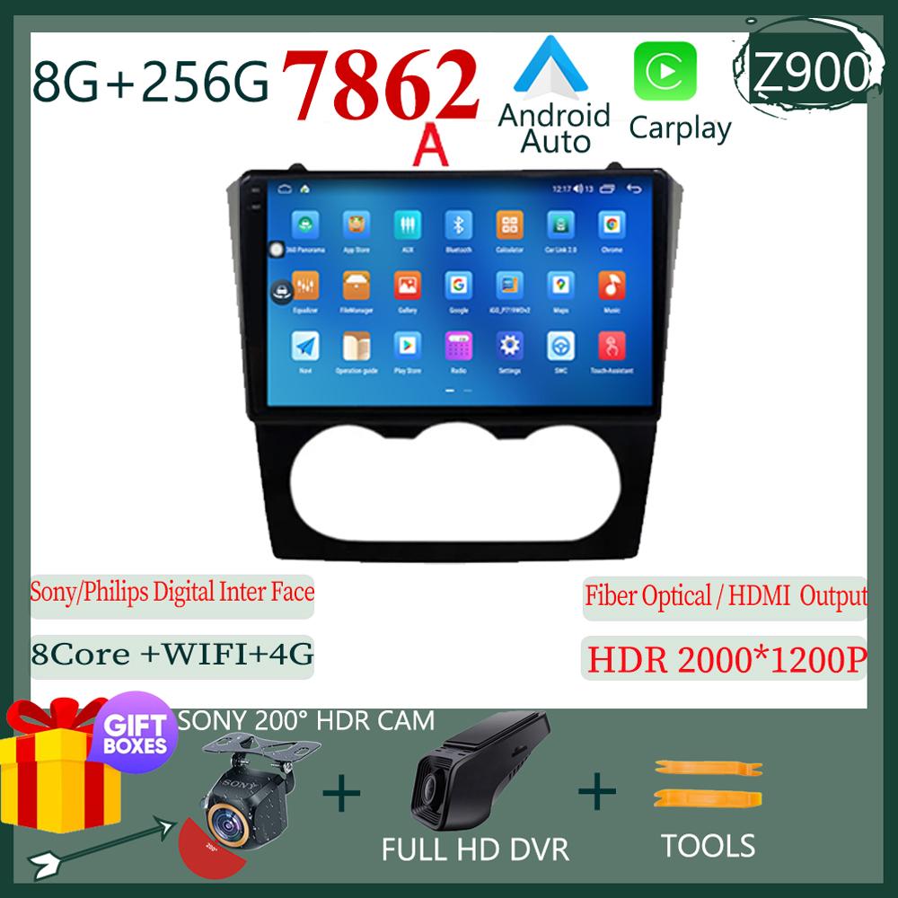 Android 14 For Nissan Teana Altima 2008 2009 2010 2011 2012 Car Multimedia Video Player Stereo Navigation GPS QLED HDR NO 2DIN