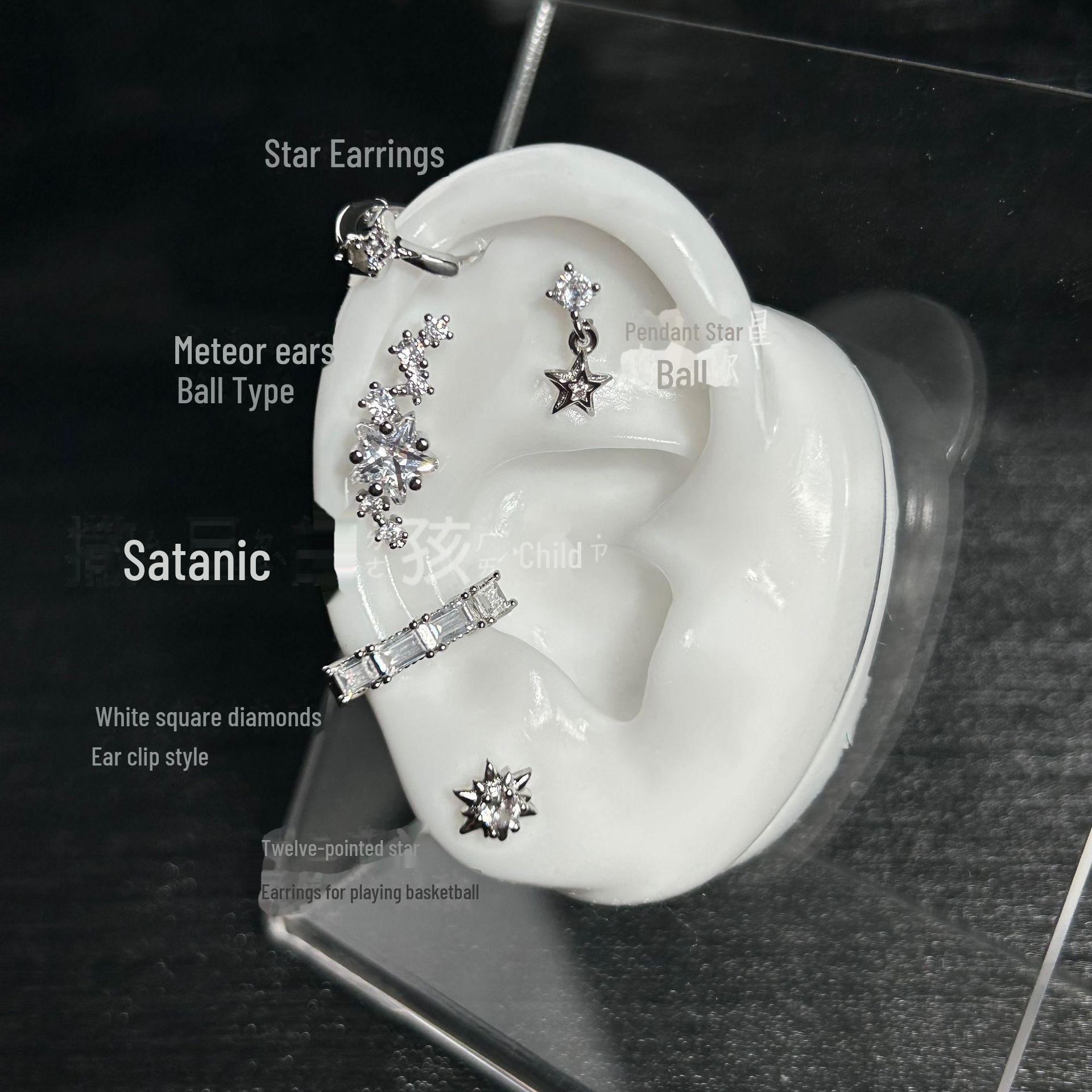 

Серьги-гвоздики в форме ушных косточек Star Cluster - White Flash Jewelry 12-Pointed Star Ear Stud x1