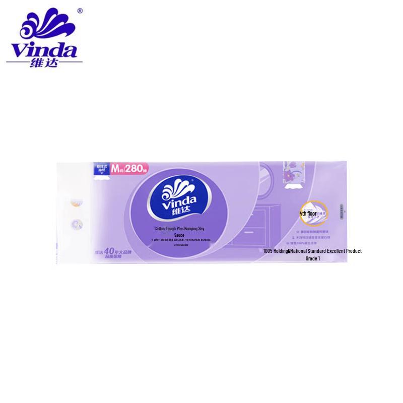Vinda Cotton-Tough Plus 4-Ply Hanging Facial Tissues