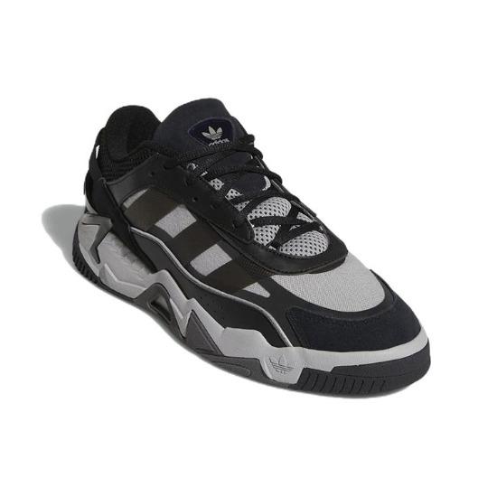 Adidas Niteball 2.0 Negru Gri Solid Unisex Pantofi Casual GZ3625