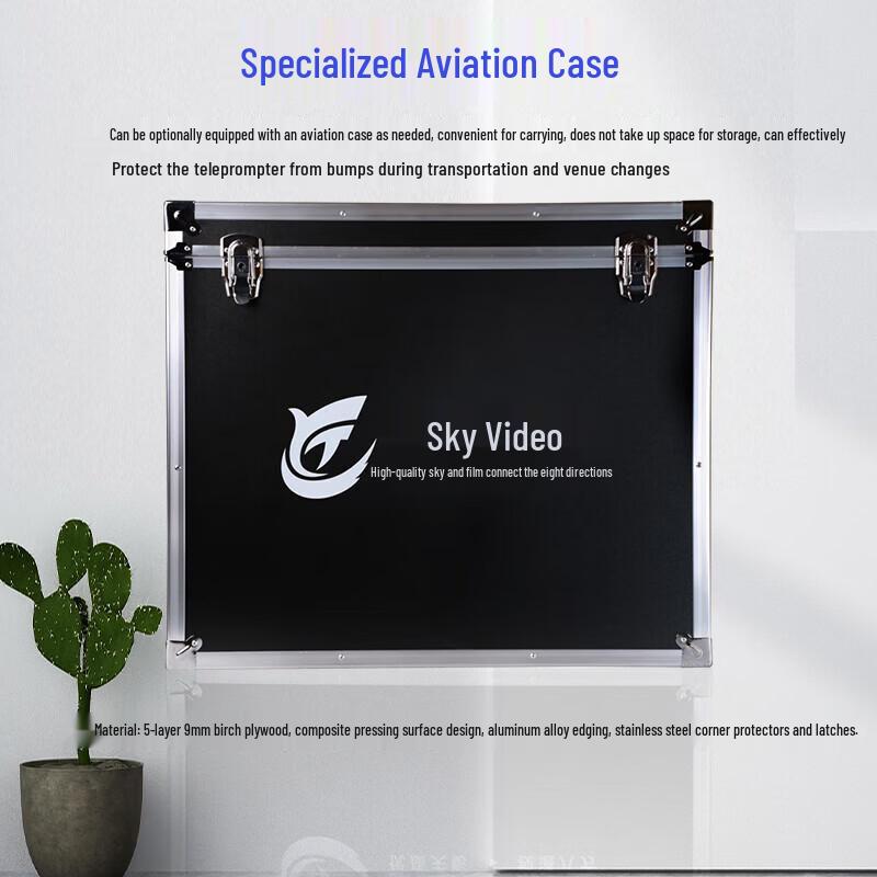 Tianying Shiting 22-inch Professional Live Stream Teleprompter
