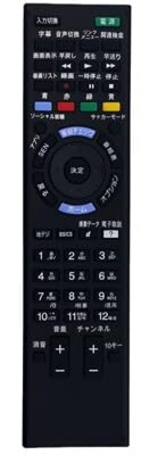 

Sony TV remote control BRAVIA settings Compatible with various RM RMT series [No required] RM-JD030 KDL-32CX400 KDL-32EX550 KDL-32HX750 KDL-32W500A чёрный