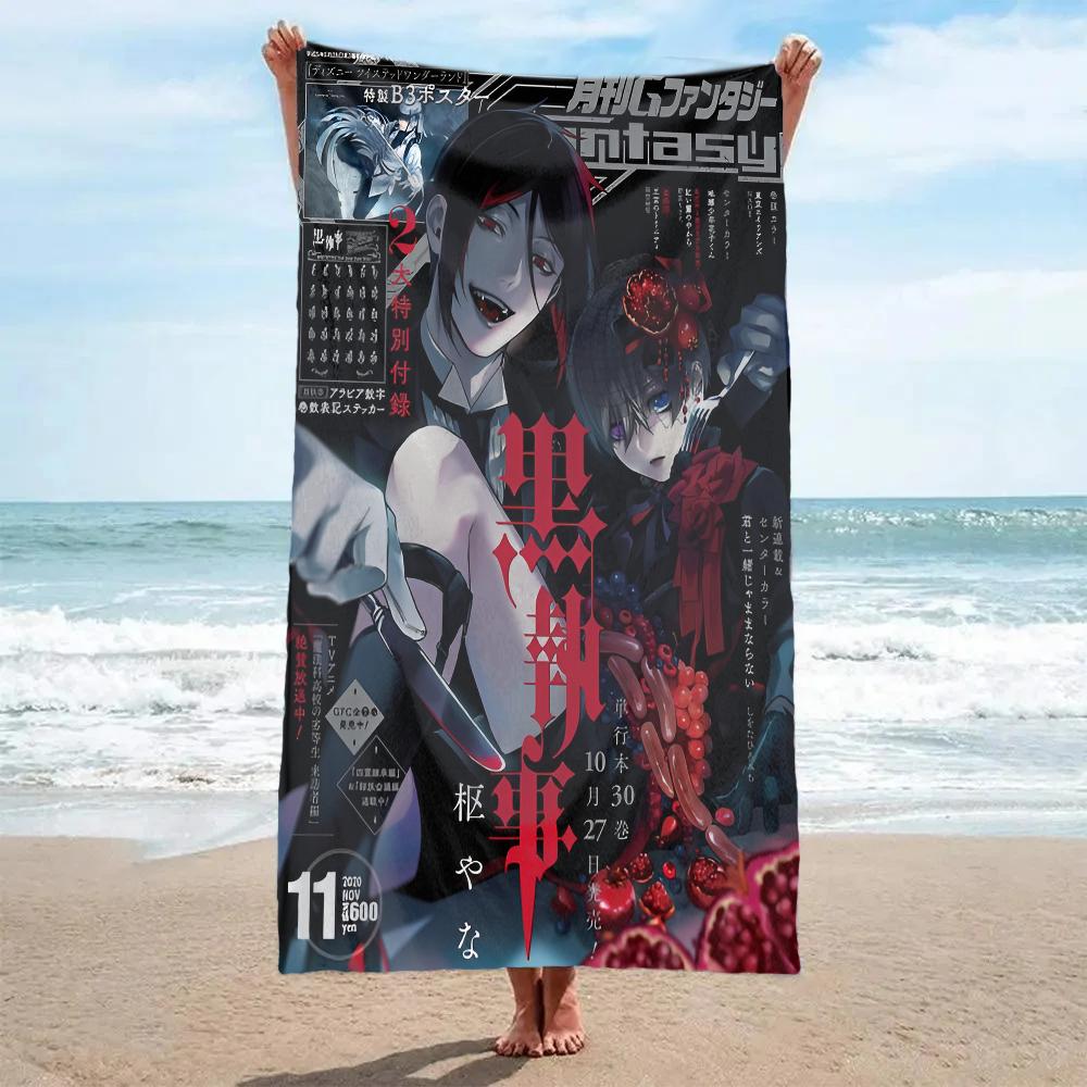 Black Butler Towel Bath Towel Pattern Beach Towel Quick Drying and Absorbent Pure Cotton Basically Never Fade