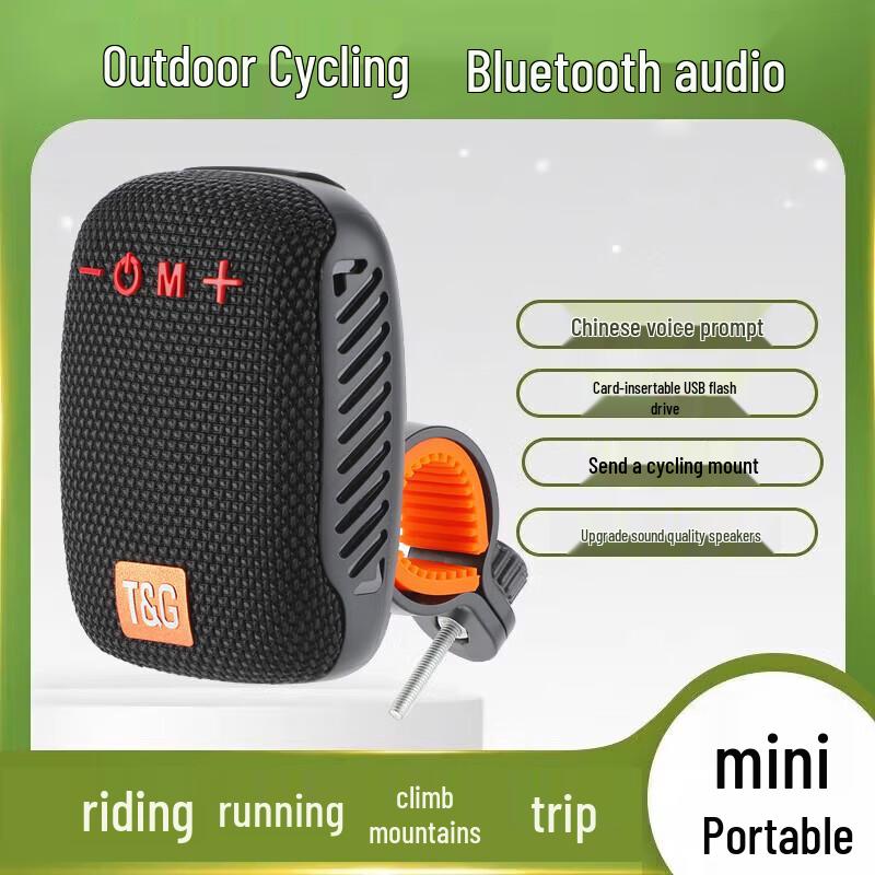 

ZOPO Outdoor Cycling Waterproof Portable Bluetooth Speaker