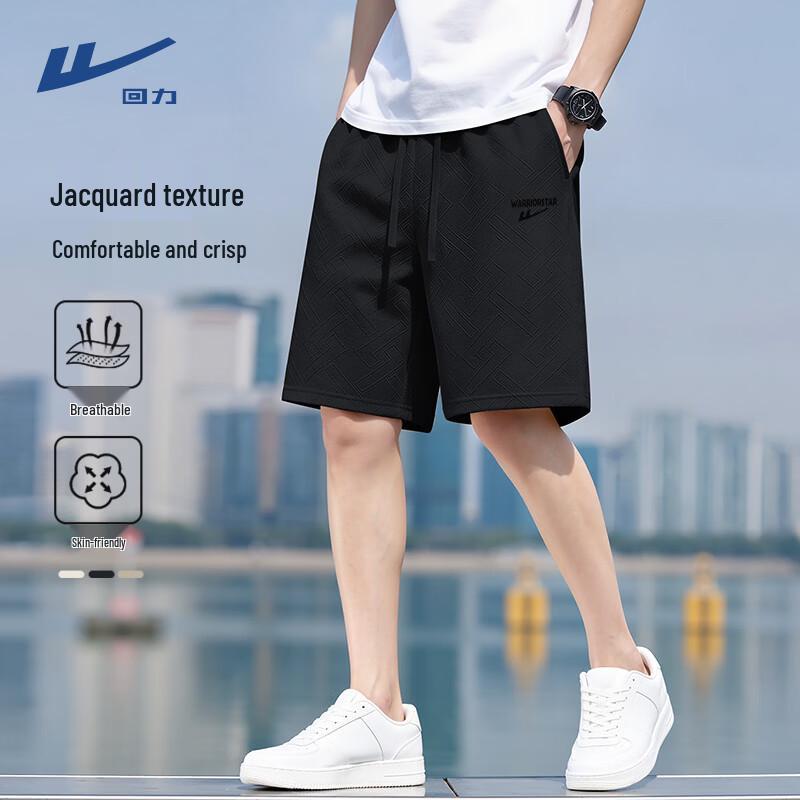 Warrior Men s Jacquard Breathable Sports Shorts 2XL