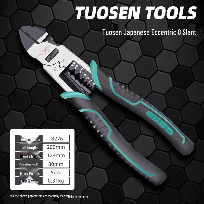 Tuosen Multi-Functional Nickel-Iron Pliers: 6-inch & 8-inch Angled Jaw Wire Cutters for Electricians