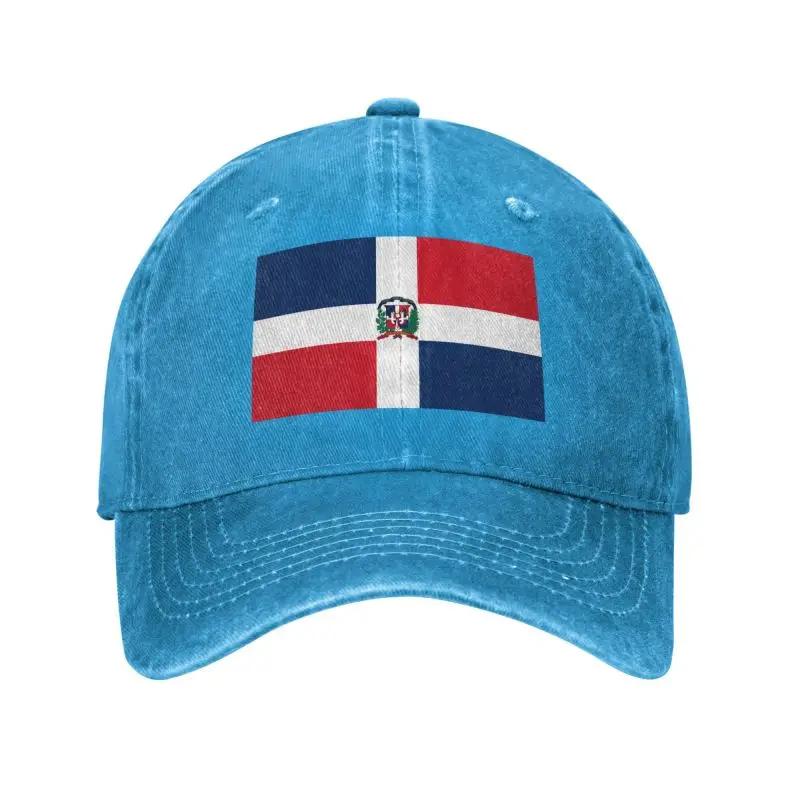 Custom Fashion Unisex Cotton Dominican Republic Flag Baseball Cap Adult Adjustable Dad Hat Women Unisex Hip Hop