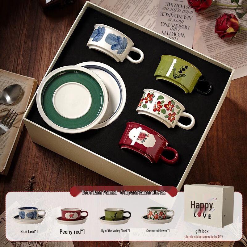 

Exquisite Ceramic Coffee Cup Gift Set