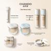 CHANDO Translucent Loose Powder 9g