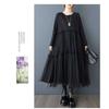 Patchwork Dress Design Sense Casual Loose Bottom Black Long Skirt