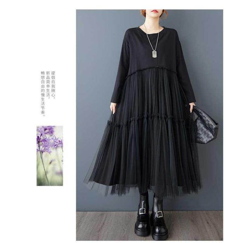 Patchwork Dress Design Sense Casual Loose Bottom Black Long Skirt
