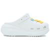 Crocs Crush Clog Bear Cookies Cream Puff Shoes Unisex White