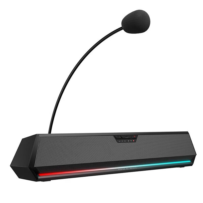 

Edifier G1500 BAR Bluetooth Gaming Desktop Speakers