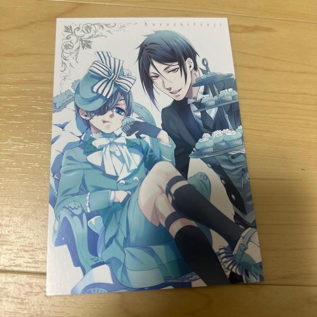 [USED] Rare, Good Condition Black Butler AGF Bonus Postcard Featuring Sebastian, Ciel, and Yana Toboso