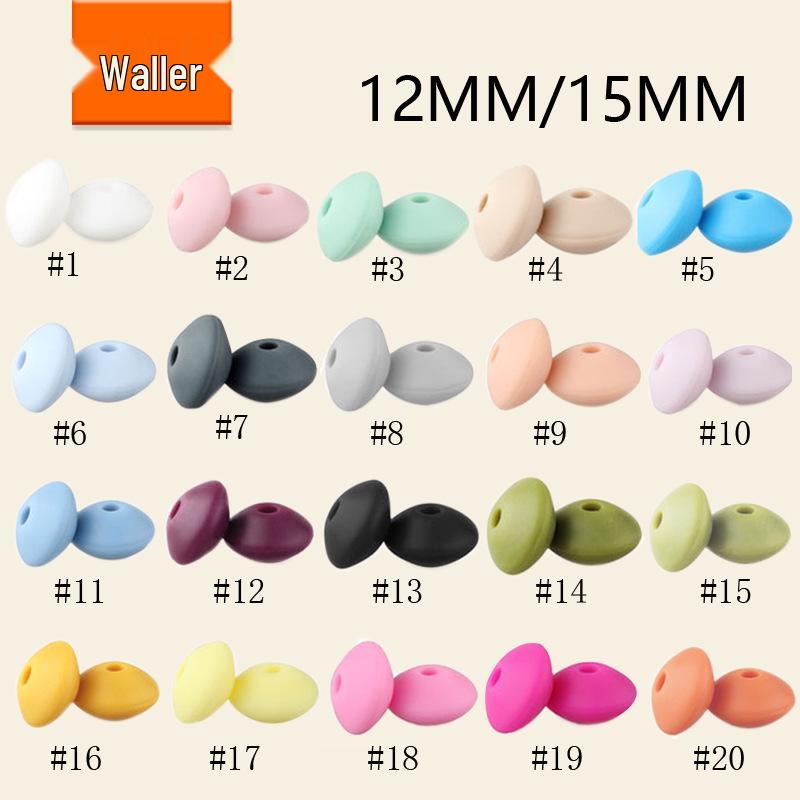 

15 мм силиконовые разделительные бусины для изготовления цепочек для сосок своими руками - плоские, аксессуары против падения #5 Blue