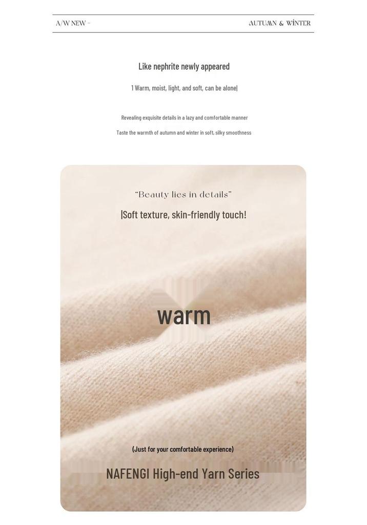 Cashmere High-Neck Loose Knit Sweater - Versatile Autumn/Winter Casual Top