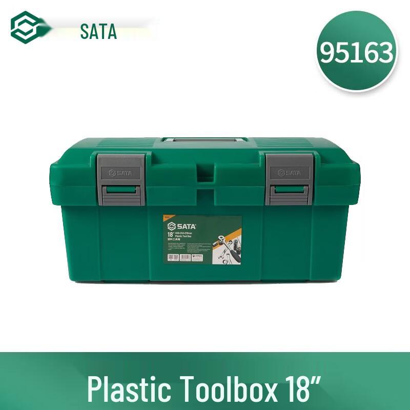 SATA Portable Plastic Toolbox