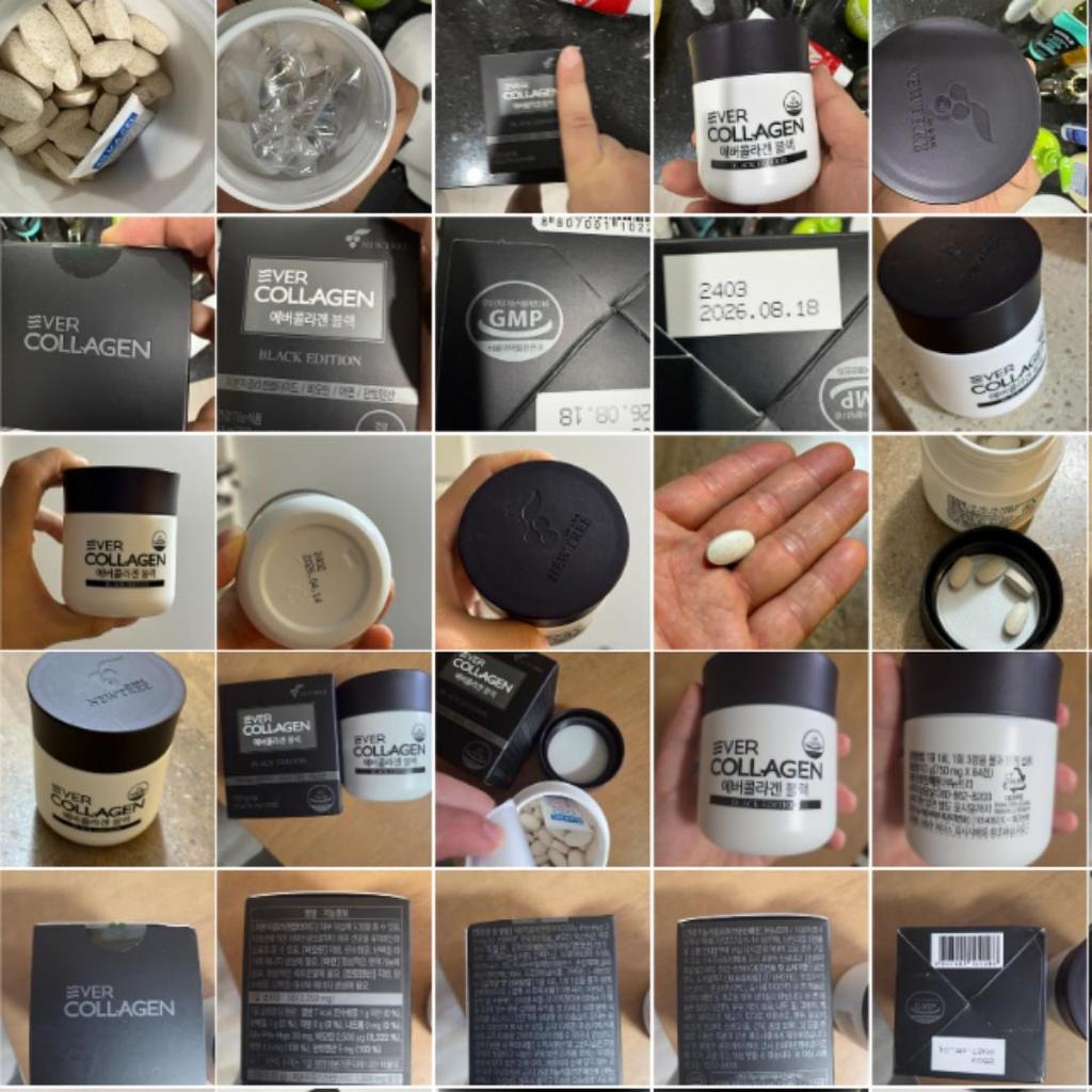 [Evercollagen] Evercollagen Black Tablets (84 tablets)