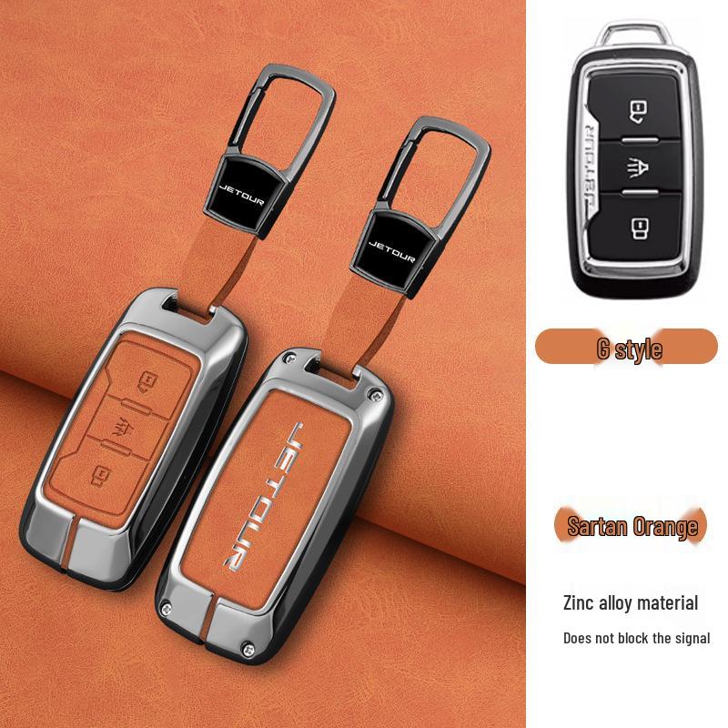 2024 Jetour Traveler Key Case Metal Shell for Shan Hai T2/Dasheng
