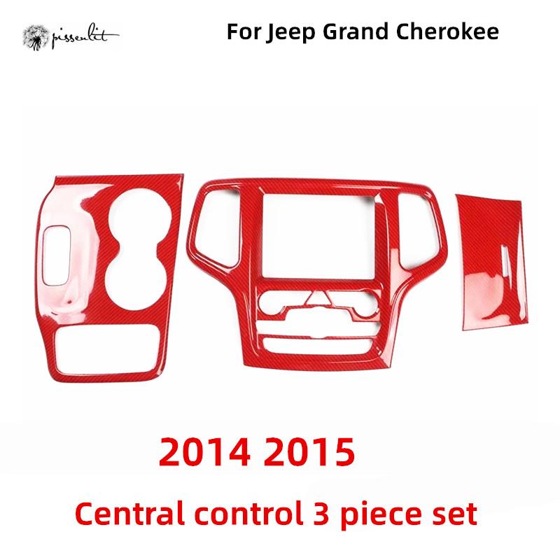 Carbon Grain Front Center Console Panel Cover Trim for Jeep Grand Cherokee 2018 2017 2016 2015 2014 Accessories Gear Panel ABS AMP1
