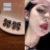 Design Sense Premium Sweet Black Bow Cute Retro Commuting Small Fragrant Autumn and Winter Earrings