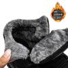 2025 New Winter Waterproof Men's and Women's Cotton Shoes Non-slip Snow Boots Velvet Casual Couple Warm Sports Shoes Leather Shoes