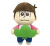 Going Out with a Plush Clip Todomatsu NEET!