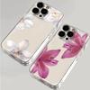 Colorful Flowers Phone Case For IPhone 17 17Air 16 15 14 Pro 13 12 11 Pro  Max 7 8 Plus XR X XS SE 2020 Soft Silicone Cover