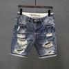 Trendy Men's Summer Trendy Ripped Denim Shorts for Boys Retro Casual Trousers Trendy