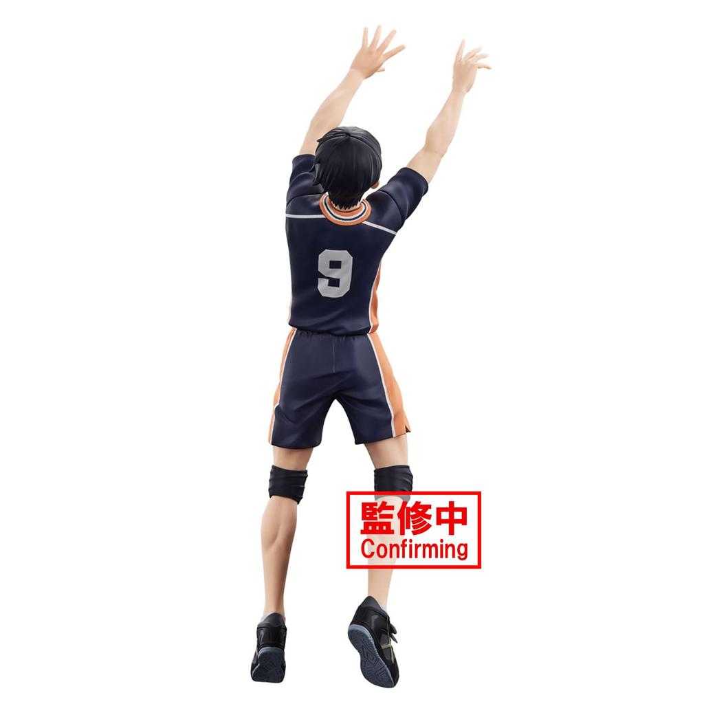 BANPRESTO Haikyu Posing Figure Tobio Kageyama