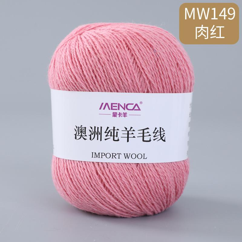 50g/roll 100% Pure Wool Yarn 2-strand Medium Coarse Yarn for Hand Crochet Scarves Sweaters Comfortable Warm Breathable Thread