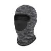 Ice Silk Sun Protection Mask Adjustable Sunscreen Full Face Cover Children Balaclava Hat  Summer