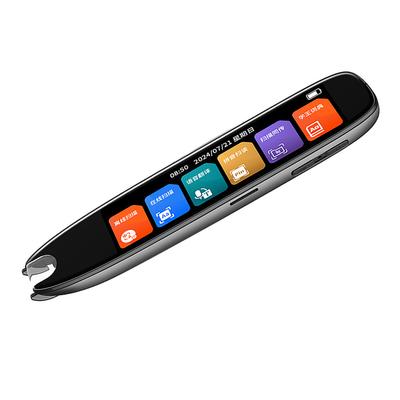 Scanner Translator Pen Multi Function Portable Smart Offline Scan Reader Pen for Students Travel