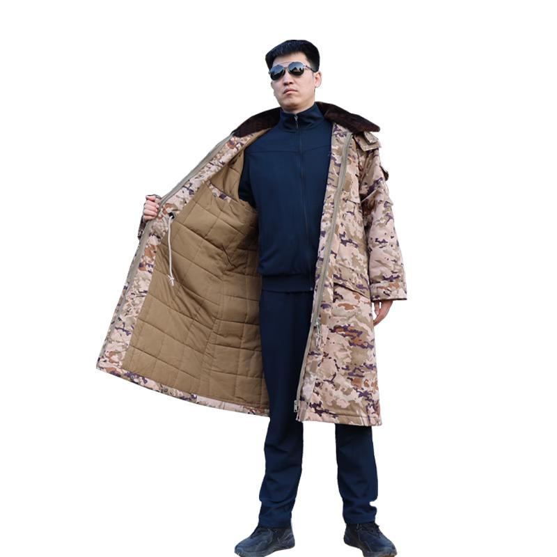 Camouflage Insulated Parka