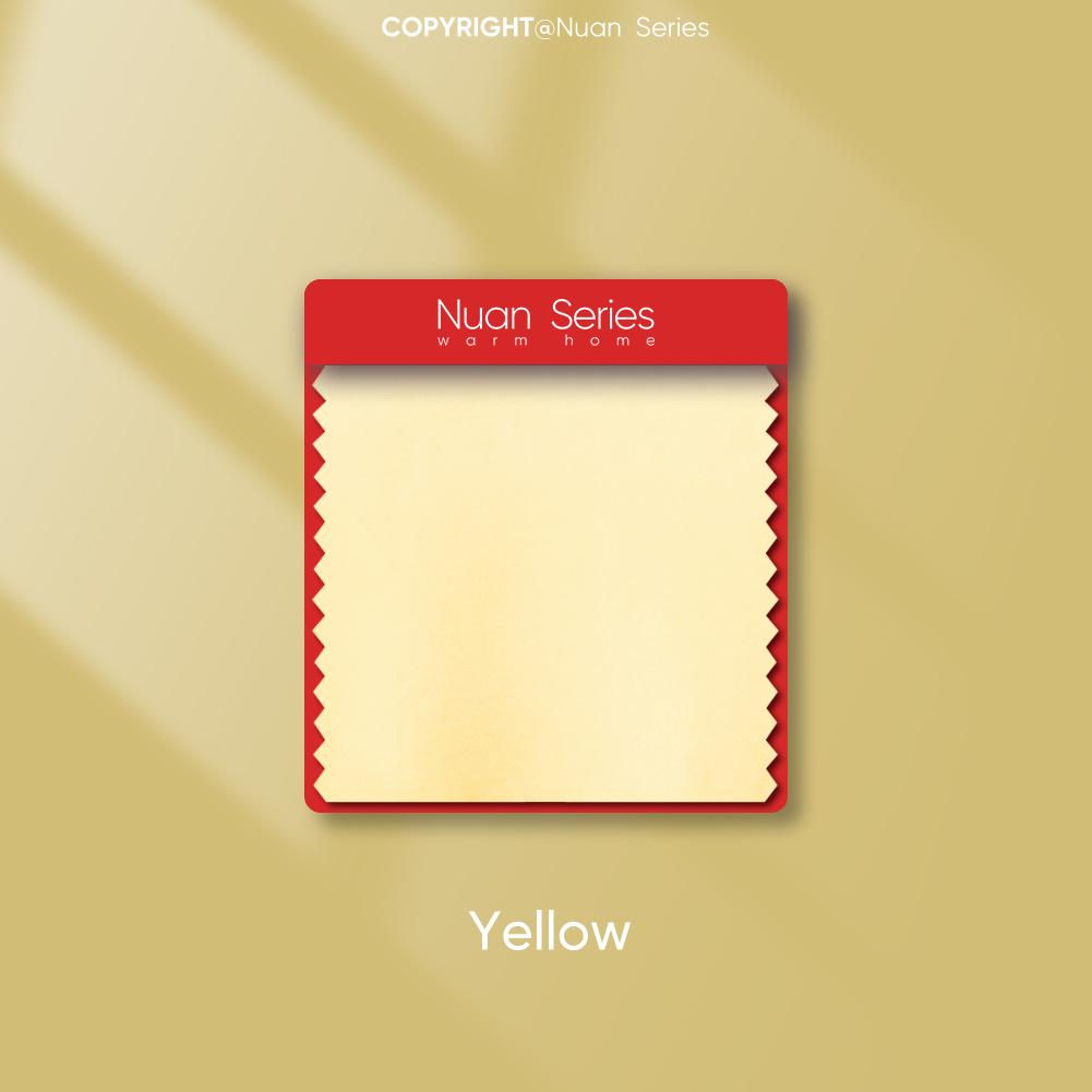 

Набор из серии Nuan 10-20% затемняющих градиентных прозрачных штор с принтом и кисточками для декора окон гостиной и спальни W132cm x L200cm жёлтый