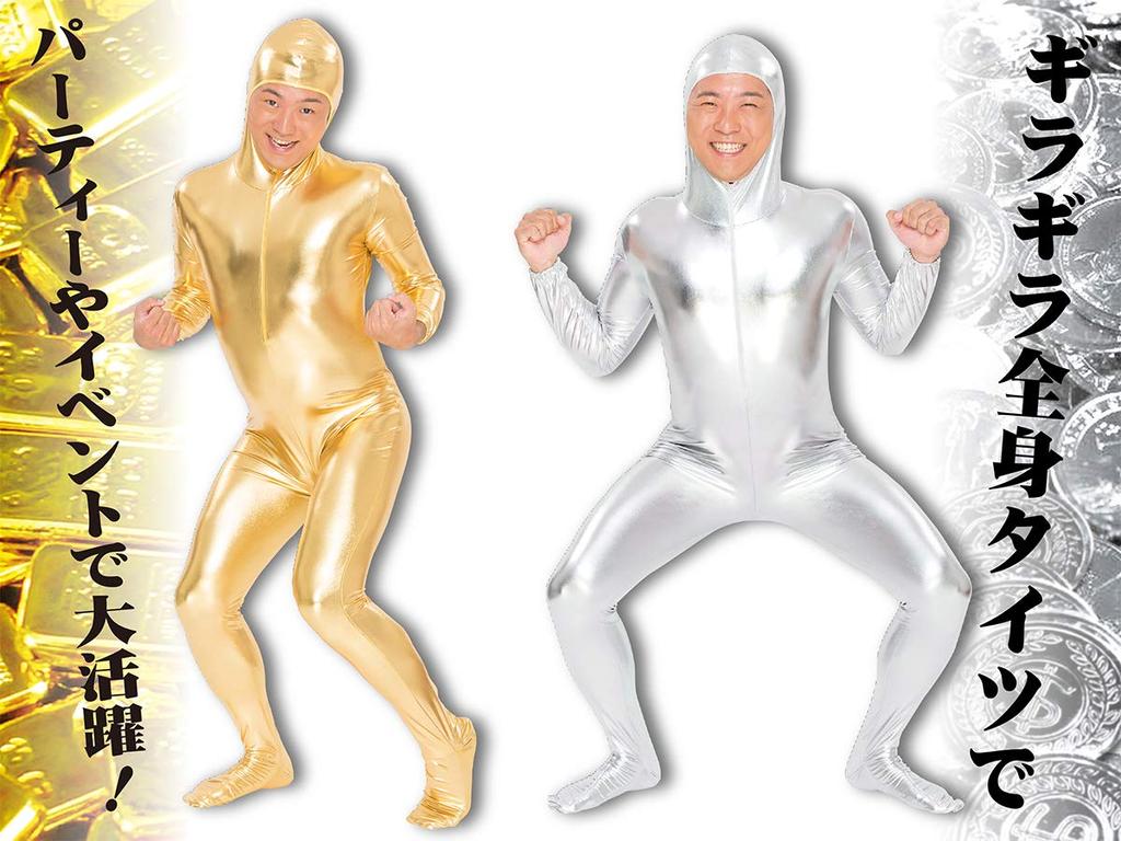 Pure Full Body Tights Cosplay Halloween M Gold [PURE]